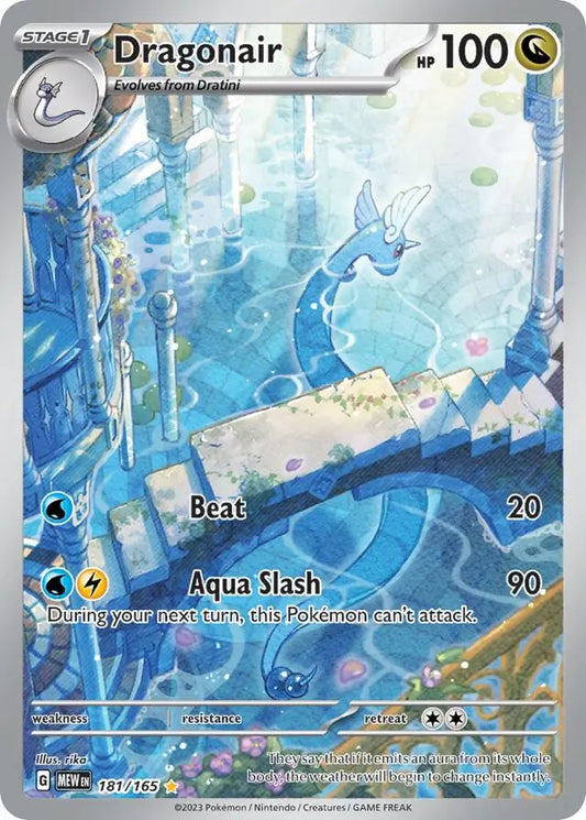 181/165 Dragonair 151 Pokémon Card