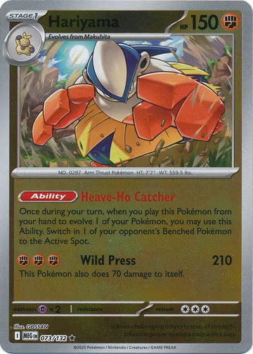 073/132 Hariyama Reverse Holo Mega Evolution Pokémon Card
