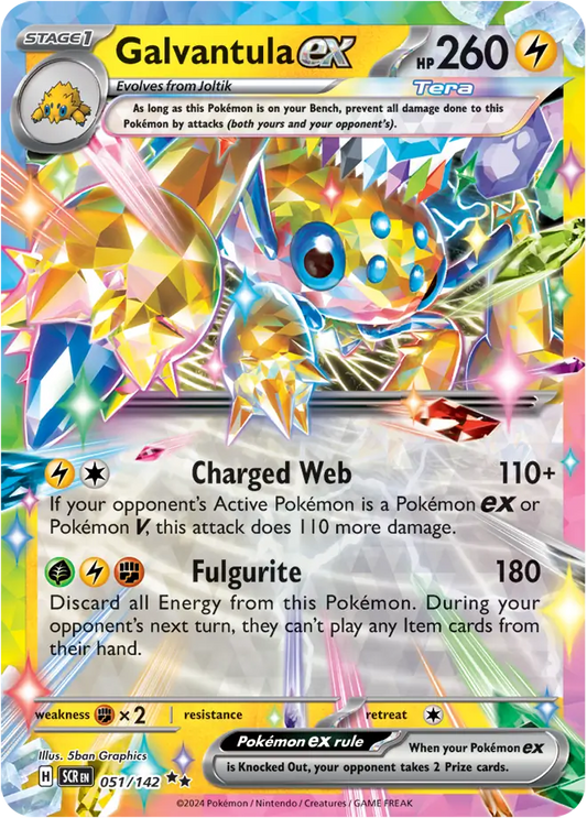 051/142 Galvantula ex Stellar Crown Pokémon Card