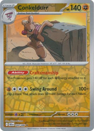 049/086 Conkeldurr Reverse Holo Black Bolt Pokémon Card