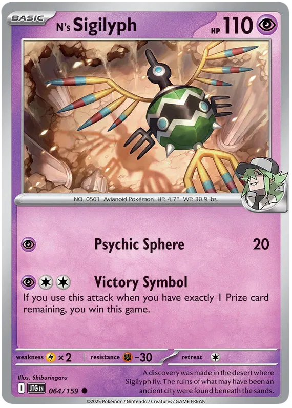 064/159 N's Sigilyph Journey Together Pokémon Card
