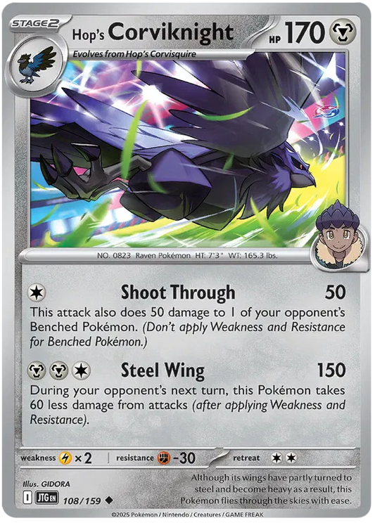 108/159 Hop's Corviknight Journey Together Pokémon Card