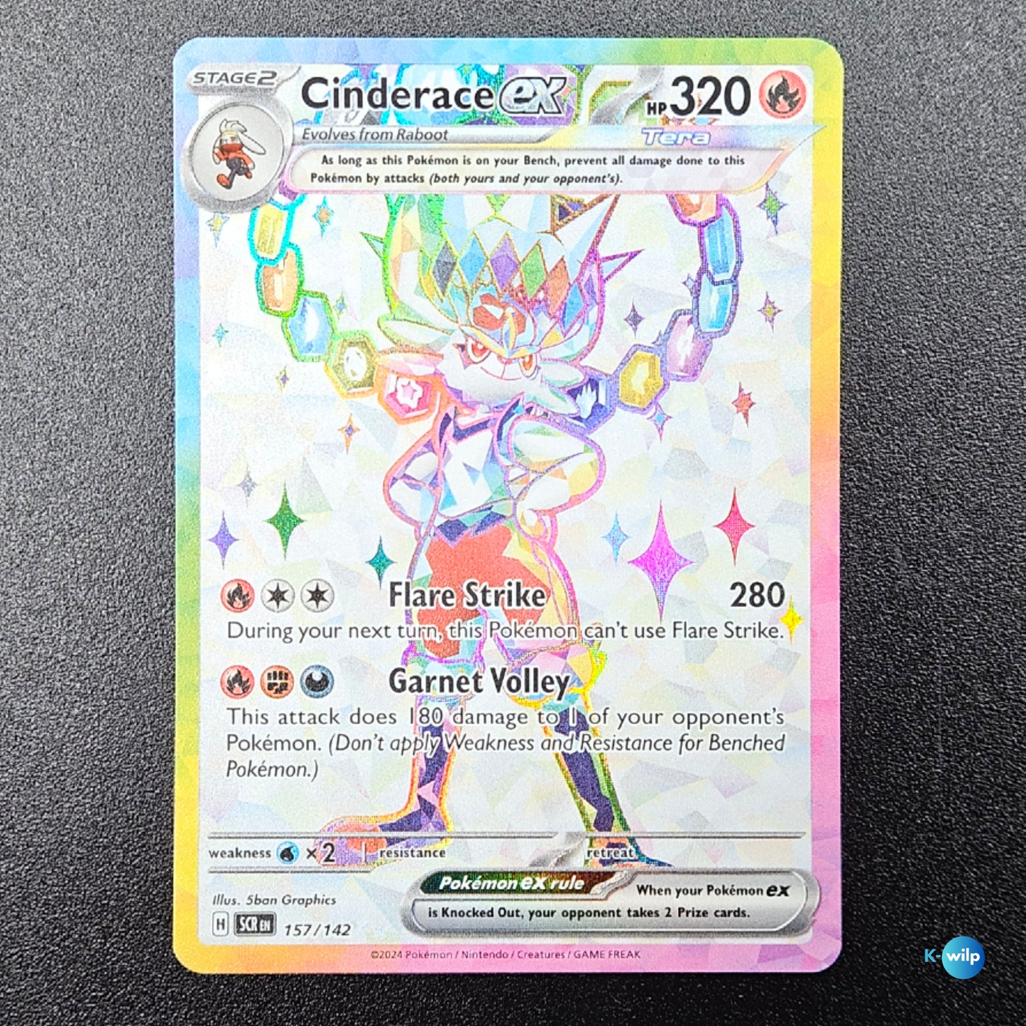 Cinderace ex 157/142 Stellar Crown Holo English Pokémon Trading Card
