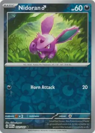 032/165 Nidoran Reverse Holo 151 Pokémon Card