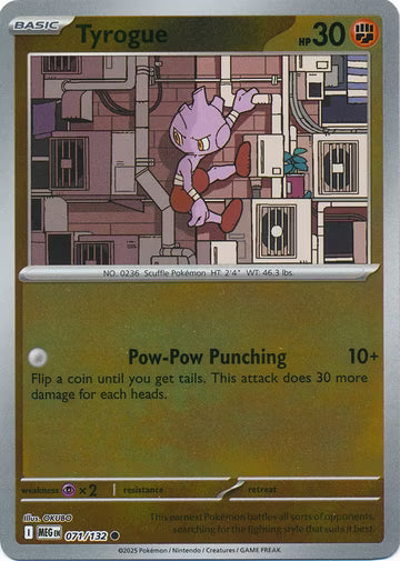 071/132 Tyrogue Reverse Holo Mega Evolution Pokémon Card
