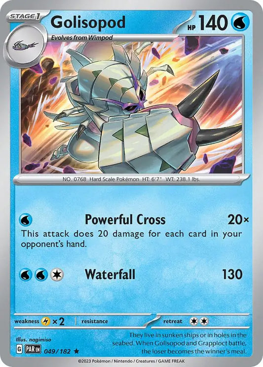049/182 Golisopod Paradox Rift Pokémon Card