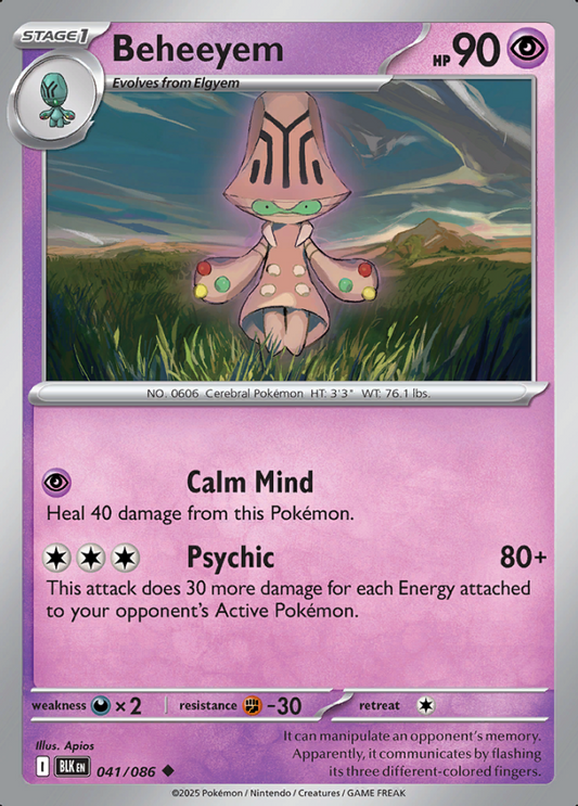041/086 Beheeyem Black Bolt Pokémon Card