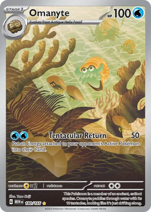 180/165 Omanyte 151 Pokémon Card