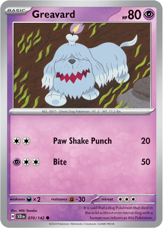 070/142 Greavard Stellar Crown Pokémon Card