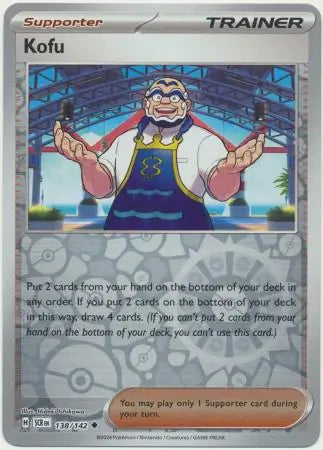 138/142 Kofu Reverse Holo Stellar Crown Pokémon Card