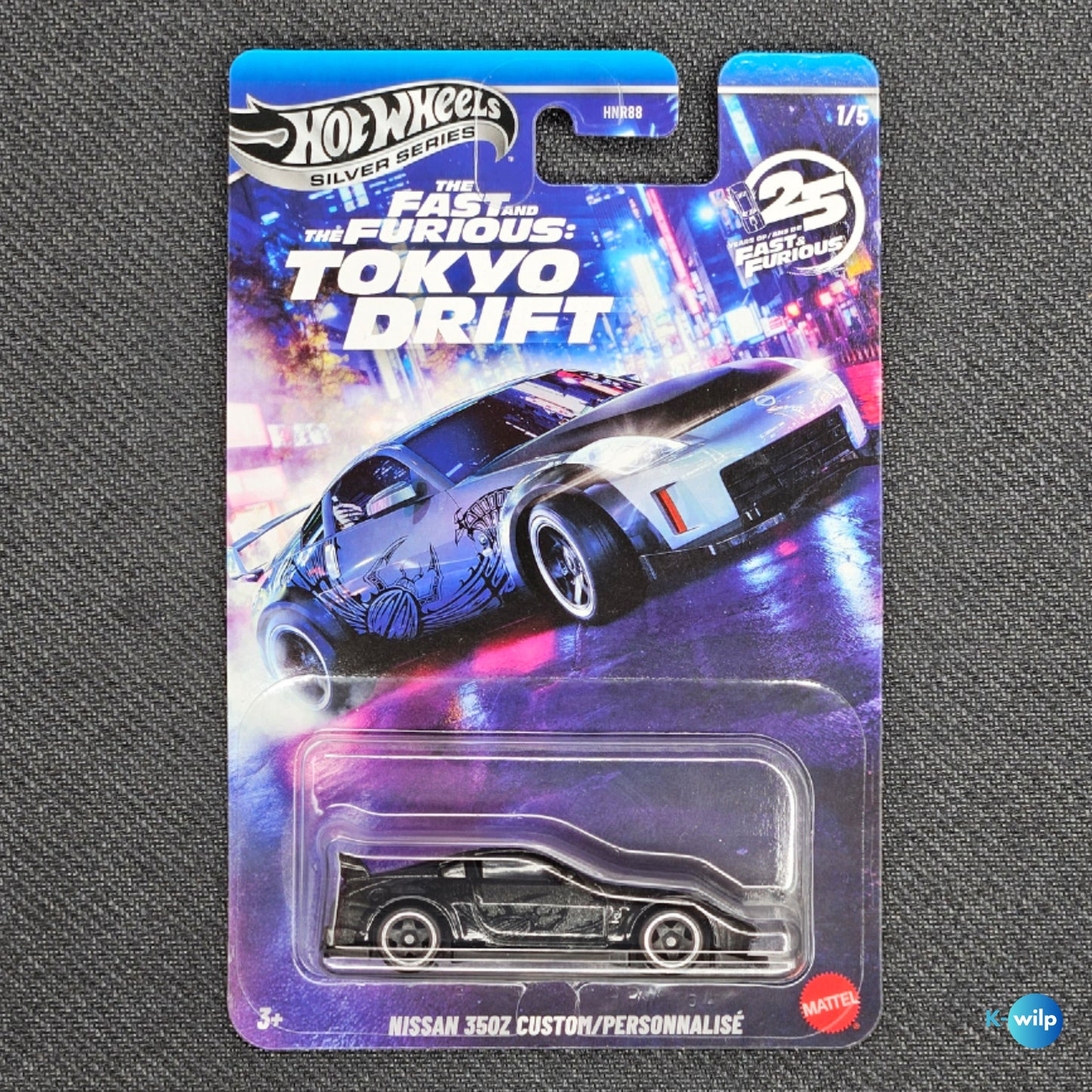 1/5 Nissan 350Z Custom/Personnalise The Fast & The Furious Tokyo Drift Hot Wheels Silver Series 1:64 Scale Mattel