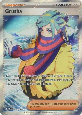 253/193 Grusha Paldea Evolved Pokémon Card