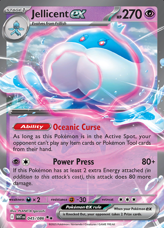 045/086 Jellicent ex S&V White Flare Double Rare Holo Pokémon Card