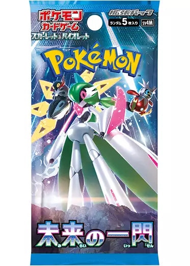 Future Flash SV4m Japanese Pokémon Sealed Booster Pack