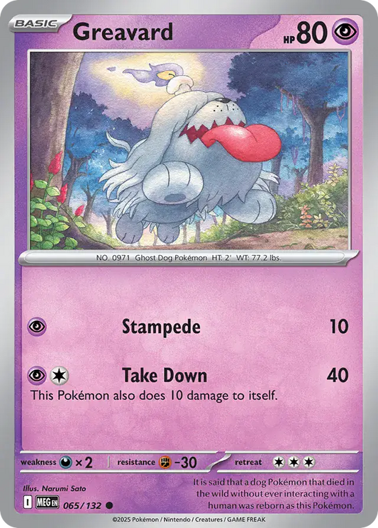 065/132 Greavard Mega Evolution Pokémon Card