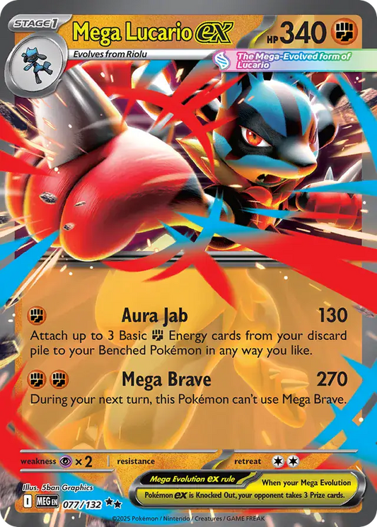 077/132 Mega Lucario ex Mega Evolution Pokémon Card