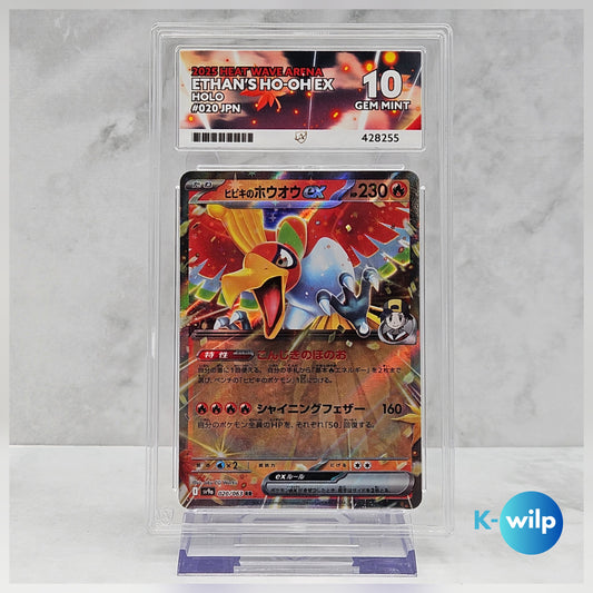 Ethan's Ho-Oh EX Holo 020/063 Japanese Heatwave Arena Pokémon Card ACE Graded 10
