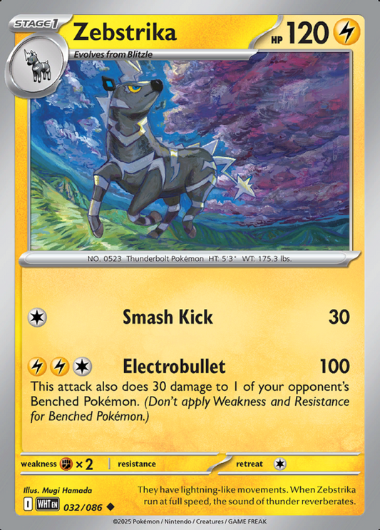 032/086 Zebstrika White Flare Pokémon Card