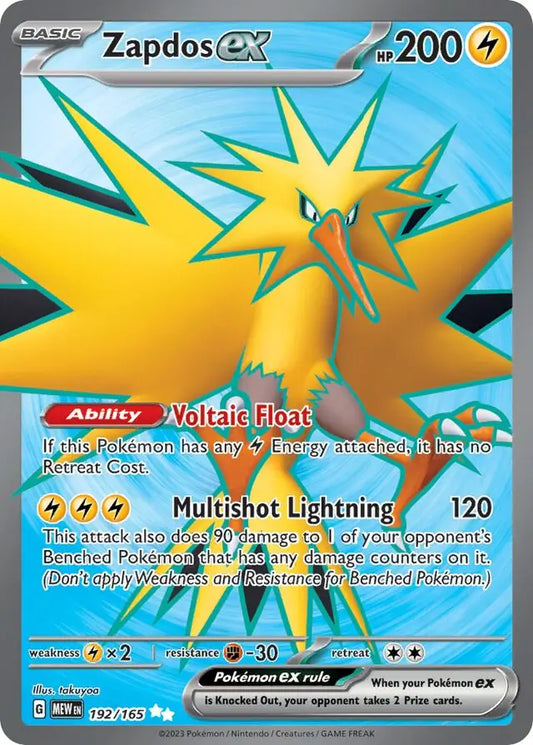 192/165 Zapdos ex 151 Pokémon Card