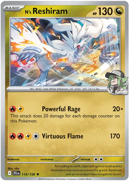 116/159 N's Reshiram Journey Together Pokémon Card