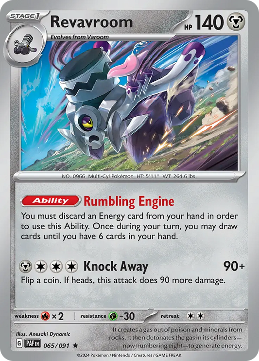 065/091 Revavroom Paldean Fates Pokémon Card