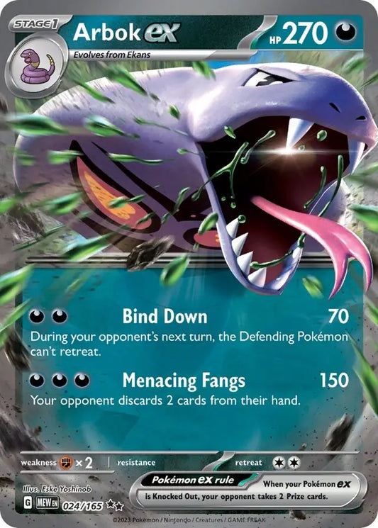 024/165 Arbok ex 151 Pokémon Card