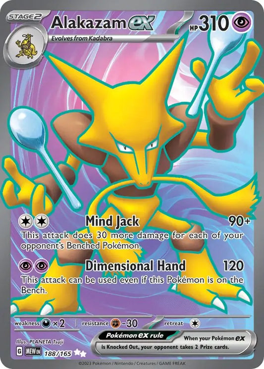 188/165 Alakazam ex 151 Pokémon Card