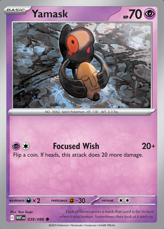 039/086 Yamask White Flare Pokémon Card