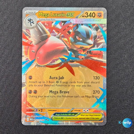 Mega Lucario ex 077/132 Mega Evolution Holo Double Rare English Pokémon Trading Card