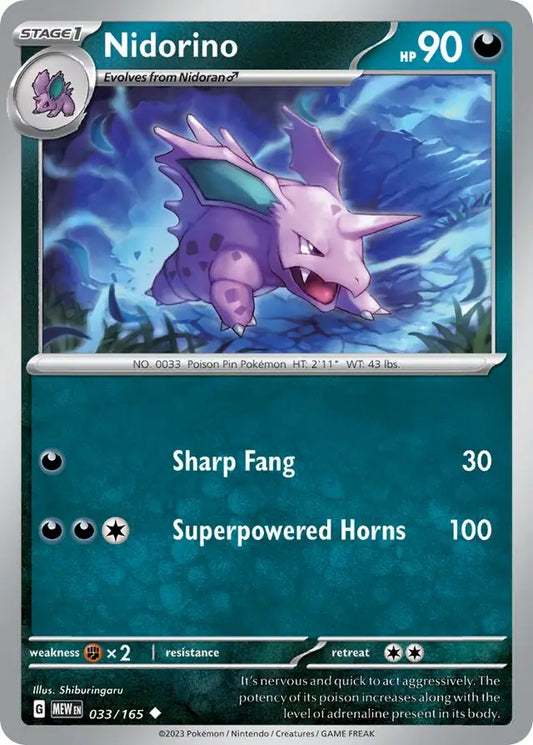 033/165 Nidorino 151 Pokémon Card