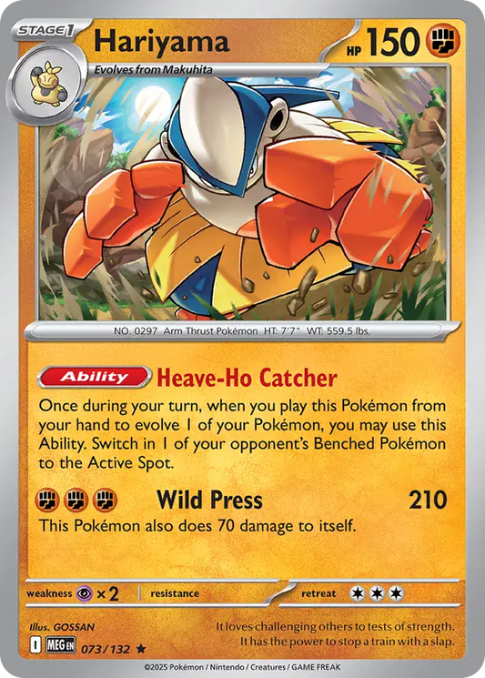073/132 Hariyama Mega Evolution Pokémon Card