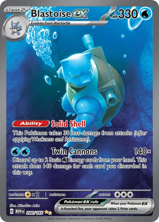 200/165 Blastoise ex 151 Pokémon Card