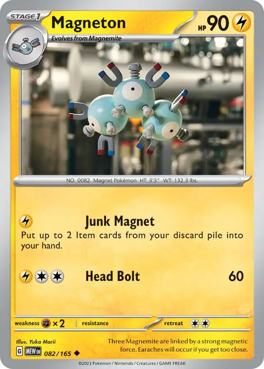 082/165 Magneton 151 Pokémon Card
