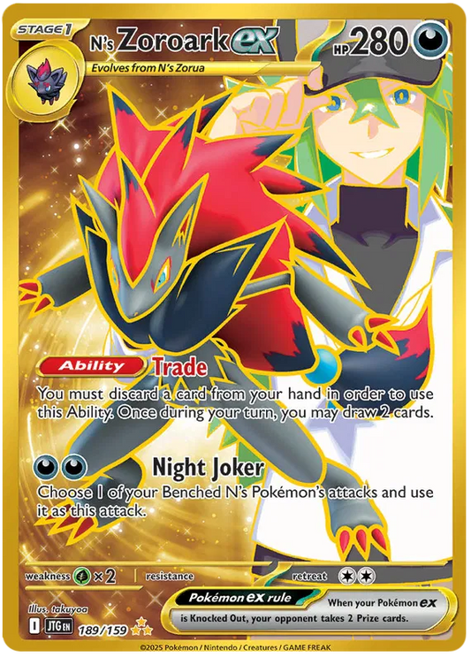189/159 N's Zoroark ex Journey Together Pokémon Card
