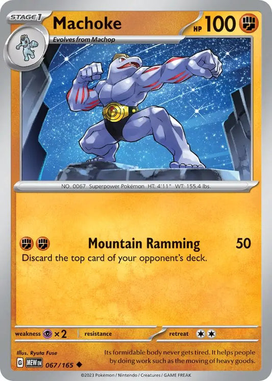 067/165 Machoke 151 Pokémon Card