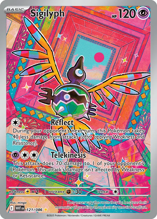 121/086 Sigilyph White Flare Pokémon Card