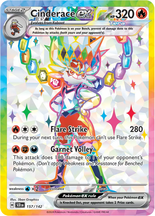 157/142 Cinderace ex Stellar Crown Pokémon Card
