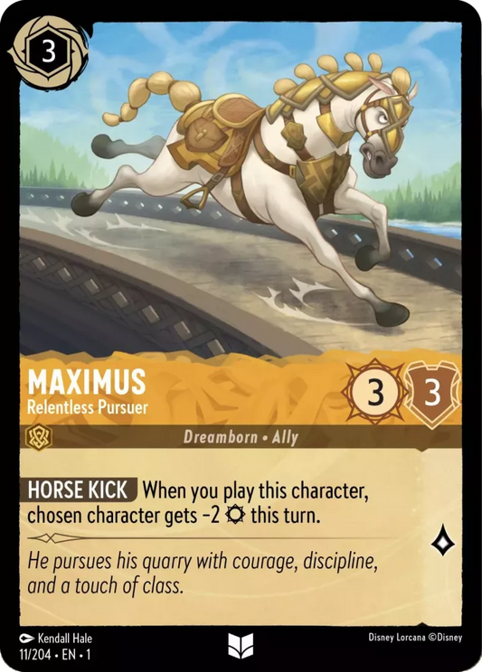 011/204 Maximus Relentless Pursuer