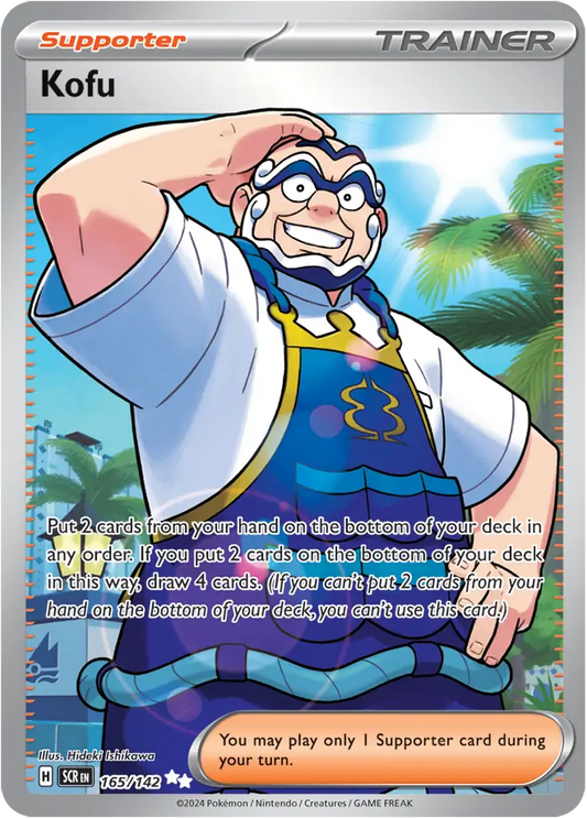 165/142 Kofu Stellar Crown Pokémon Card