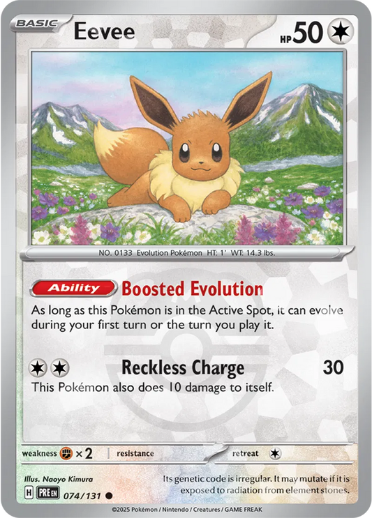 074/131 Eevee Master Ball Holo Prismatic Evolutions Pokémon Card