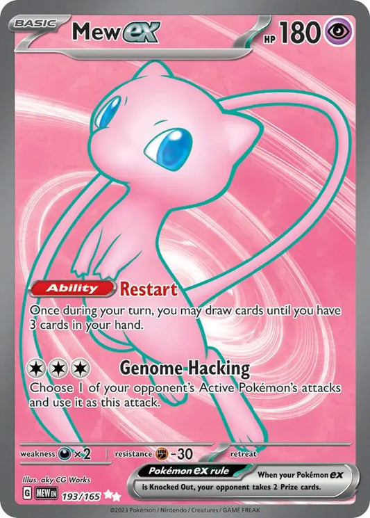 193/165 Mew ex 151 Pokémon Card