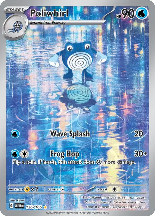 176/165 Poliwhirl 151 Pokémon Card