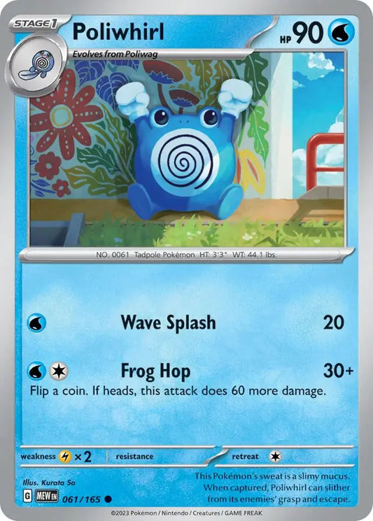 061/165 Poliwhirl 151 Pokémon Card