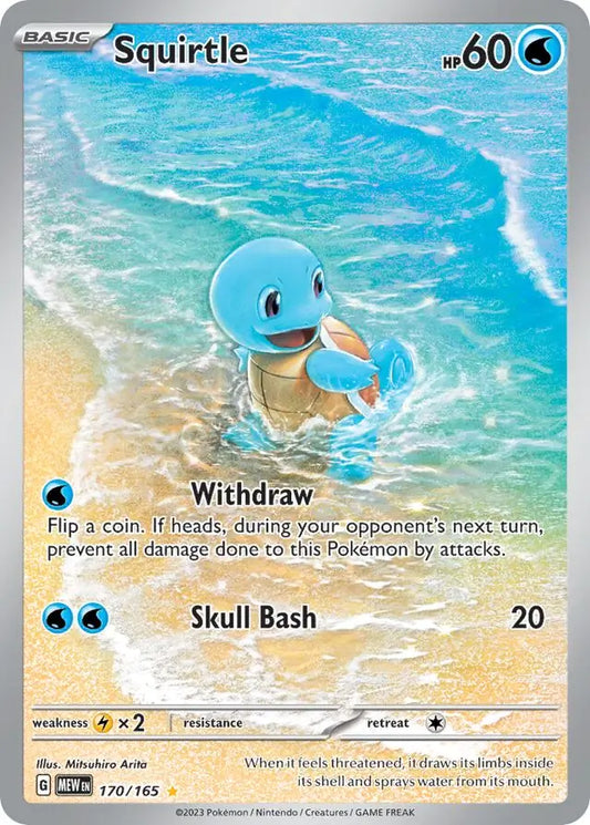 170/165 Squirtle 151 Pokémon Card