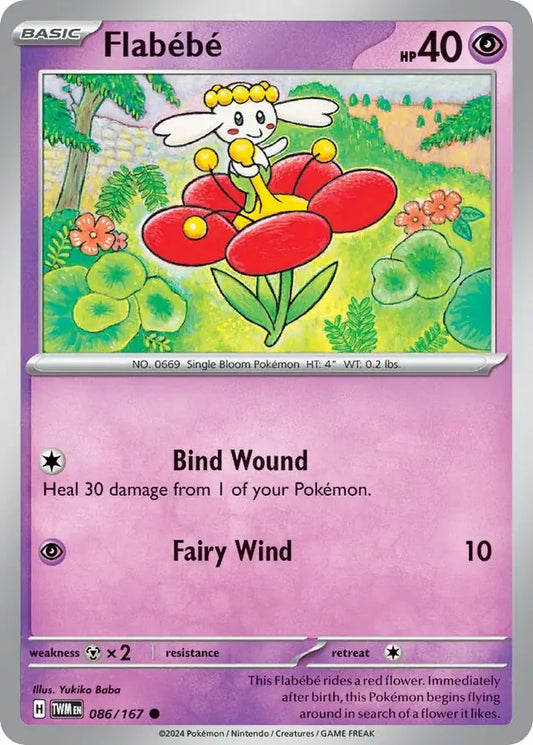 086/167 Flabébé Twilight Masquerade Pokémon Card