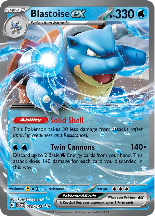 030/142 Blastoise ex Stellar Crown Pokémon Card