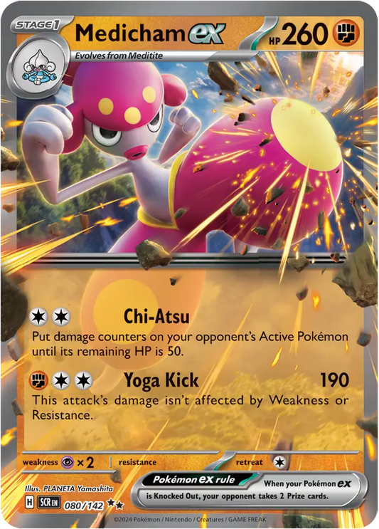 080/142 Medicham ex Stellar Crown Pokémon Card
