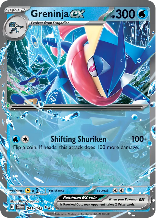 041/142 Greninja ex Stellar Crown Pokémon Card