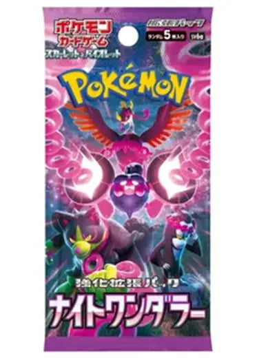 Night Wanderer SV6a Japanese Pokémon Sealed Booster Pack