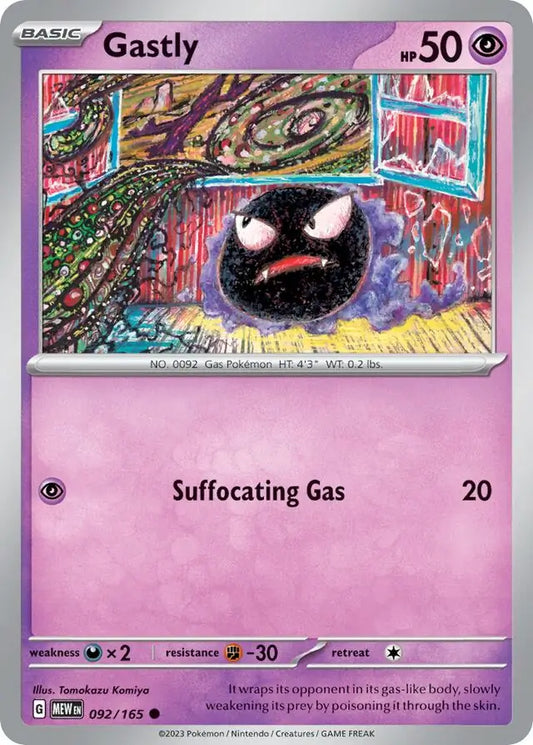 092/165 Gastly 151 Pokémon Card